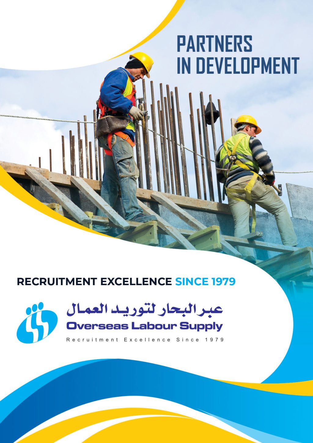How Labour Supply Companies Handle Overtime And Shift Management