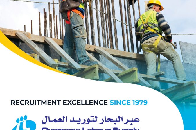 How Labour Supply Companies Handle Overtime And Shift Management