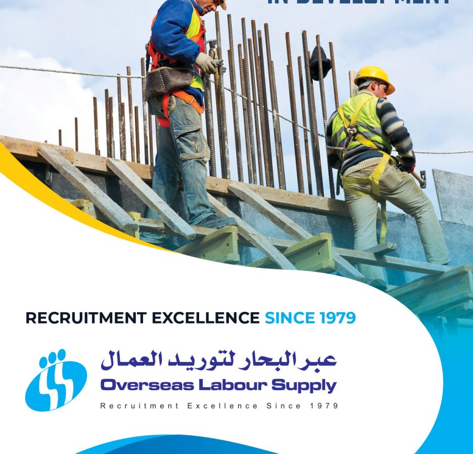 How Labour Supply Companies Handle Overtime And Shift Management